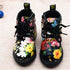 Floral Girls Boots - Little Palace Store